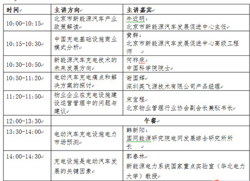 9E7E.tmp_副本---510.jpg