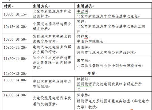 9E7E.tmp_副本---510.jpg