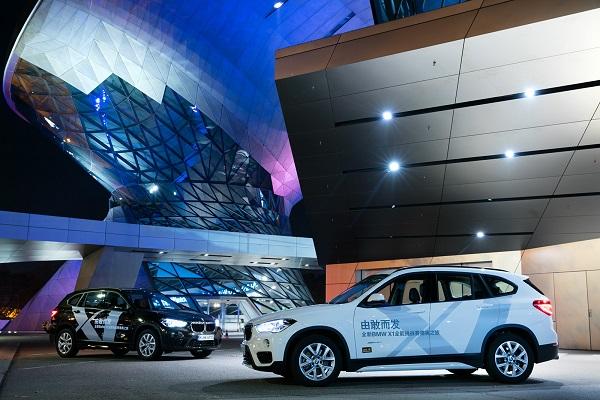 01. 11月19日，全新BMW X1全能挑战赛德奥之旅在德国慕尼黑落下帷幕.jpg