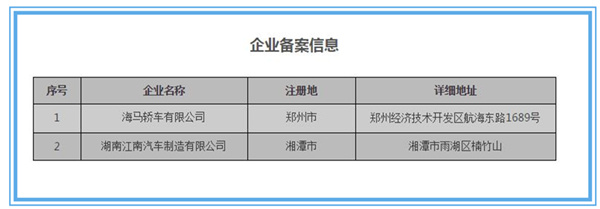 beijingdi10pi2_副本.jpg