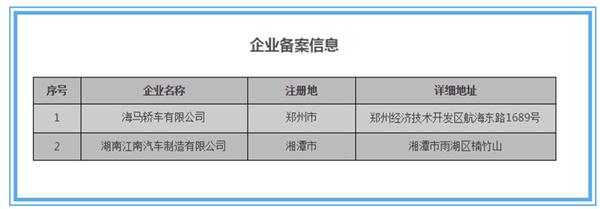 beijingdi10pi2_副本.jpg