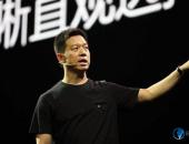 “双面”乐视:一面业绩突飞猛进 一面资金压力凸显