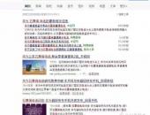 深析：华为新电池和石墨烯之间的关系