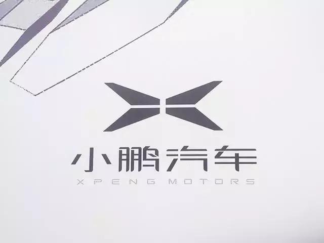 蔚来汽车纽北刷圈之后，又一实力自主电动车惊艳上市
