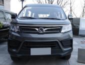 续航200km 北汽幻速H6EV明年一季度上市