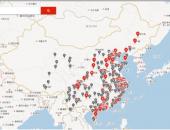 特斯拉入华三周年：建成24家体验及售后中心 100多座超级充电站