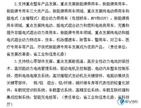 liaoning8.jpg