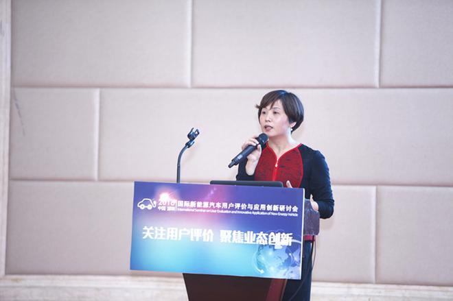 同济大学新能源汽车产业研究院副教授吴小员