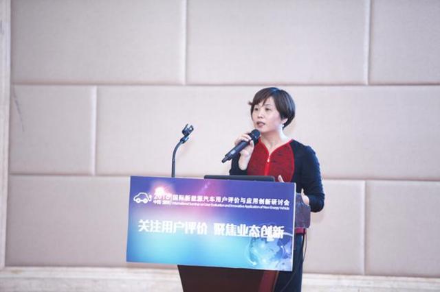 同济大学新能源汽车产业研究院副教授吴小员