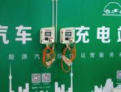 华为荣耀手机先进的快充技术背后 原来还有一家神秘企业