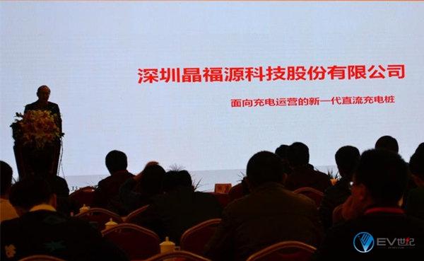 jingfuyuan_副本.jpg