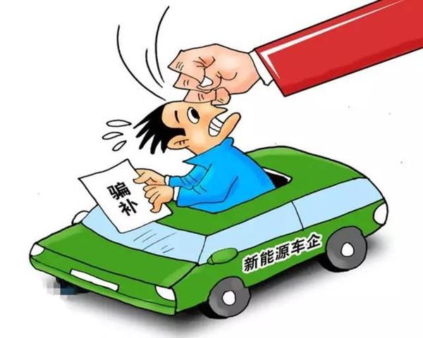 0c5d7c35025641ec9a151229ae8f993b_th.jpg