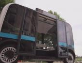 韩国2月起将首推无人驾驶电动公交车载客服务