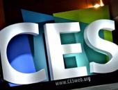 2017CES：中科创达智能驾驶舱方案成汽车电子新主角