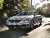 全新BMW5系亮相2017年北美国际车展