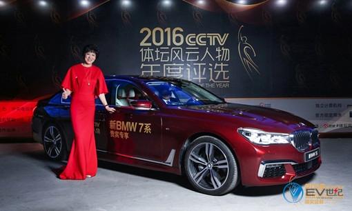 04. 郎平和新BMW ---510.jpg