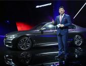 新BMW7系旗舰 M760Li xDrive创新登场 重塑大型豪华轿车市场格局