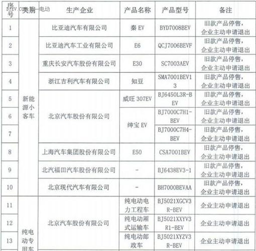 111_副本----510.jpg