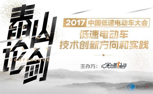 tslj_副本.jpg