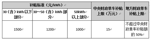 ---510---1.jpg