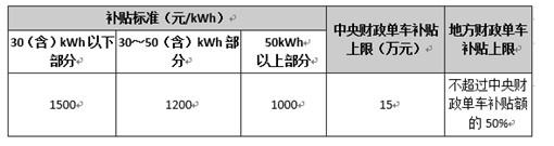 ---510---1.jpg