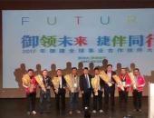 御捷上演海陆空立体作战：首款双擎SUV登陆济南展