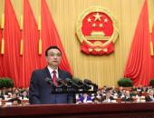 李克强总理政府工作报告为何没提新能源汽车？