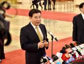 工信部部长苗圩：对新能源汽车骗补行为零容忍