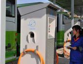 “十三五”泰安市将建1.1万个电动汽车充电桩