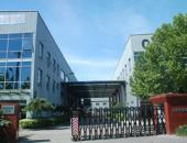 韩国SK与北汽合资成立的新能源汽车电池厂停产