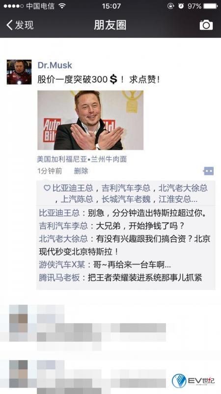 微信图片_20170406150840.jpg