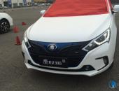 2017款秦EV300升级上市 补贴后售价16.99-18.99万