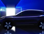 上汽荣威概念车“光之翼” 设计图曝光  4月18日亮相