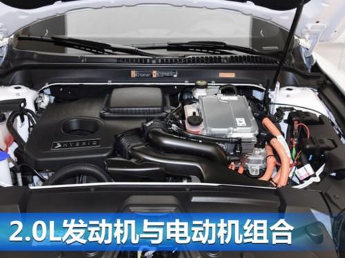林肯于4月19日发布MKZ H混合动力车型-图5
