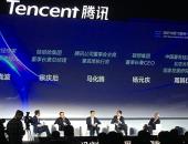 e充网出席2017中国互联网+数字经济峰会