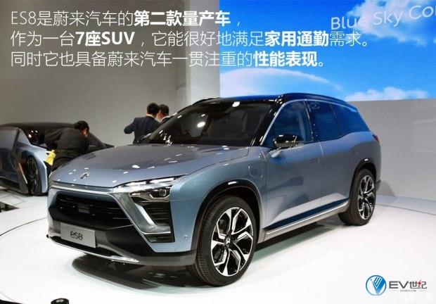 蔚来 蔚来ES8 2017款 基本型