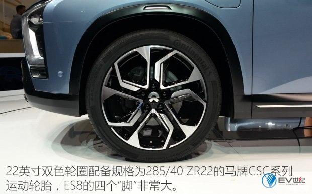 蔚来 蔚来ES8 2017款 基本型