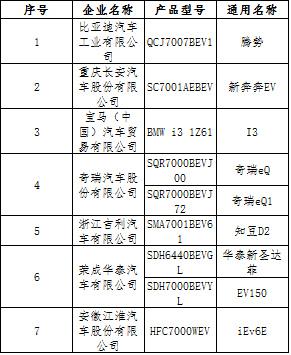 beijingml_副本.jpg