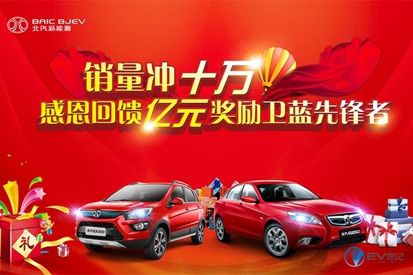 微信图片_20170504121010.jpg