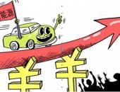 重庆电动汽车市场情景一片大好 数百家企业在这里搞事儿