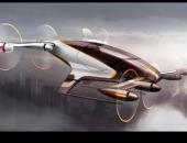 空客承诺将在2020年推出自动飞行电动出租车