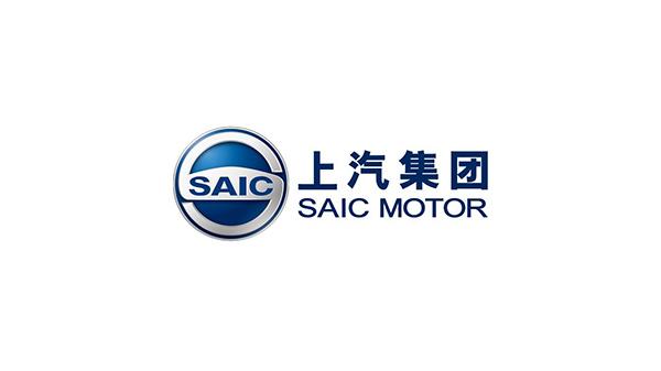 上汽.jpg