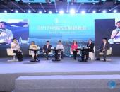 中国需要什么样的电动车？新创汽车企业优先锁定电动SUV
