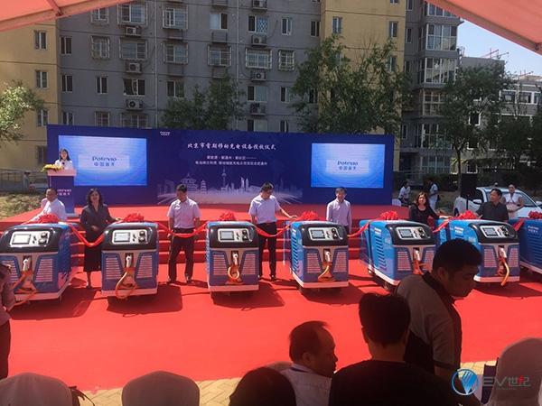微信图片_20170526140345.jpg