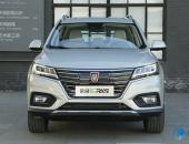 EV早点:上汽荣威ERX5上市补贴后19.88万起;多氟多布局低速电动车