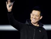 消息称贾跃亭将出任乐视汽车生态董事长