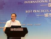 银隆新能源亮相2017世界交通运输大会