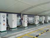 东莞电动汽车充电服务费7日起调整为0.80元/千瓦时