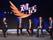 央视“对话”新能源最后一公里 董明珠全部身家豪赌银隆新能源
