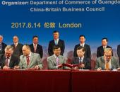 英国储能市场将迎来中国力量 比亚迪“光储一体化”布局再添一国